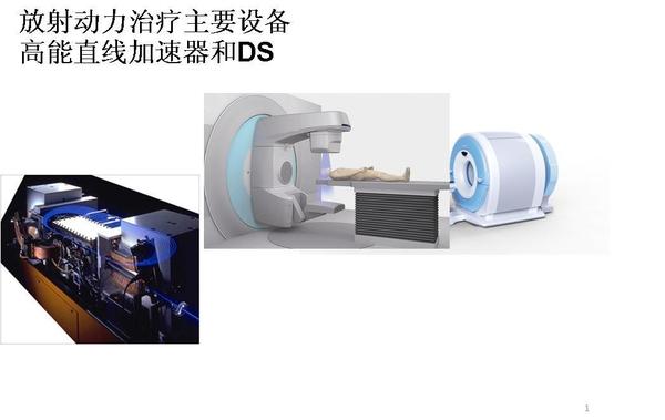 什么是恶性肿瘤靶向治疗 ooYBAFcJz-eABTx9AABU_MKBJ7Y227.jpg