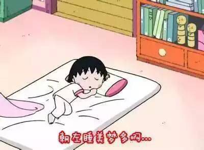 3,左侧卧位