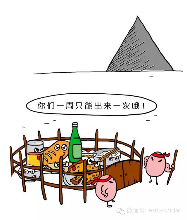 什么是精细运动 ooYBAFjAuCaATCE0AAC_HhEJONk73.jpeg