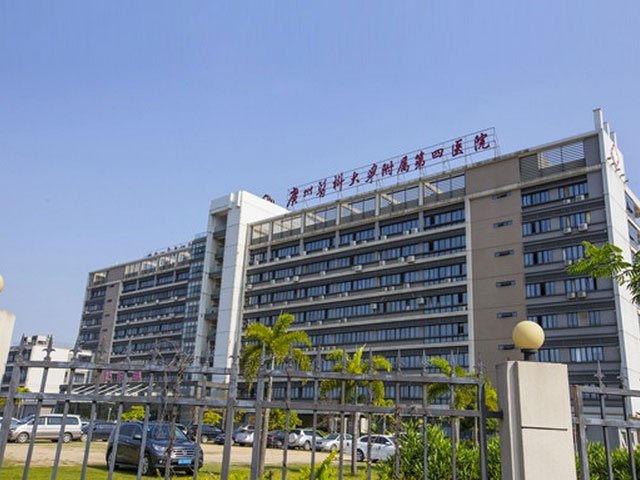 广州顶尖男科医院 探索广州最佳的男性健康护理选择 (广州顶尖男科医院)