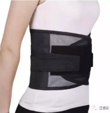 腰椎患者,你知道如何选择及佩戴腰围吗?