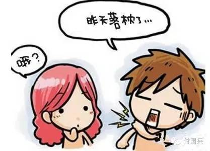 ļḬ̄,ķ!