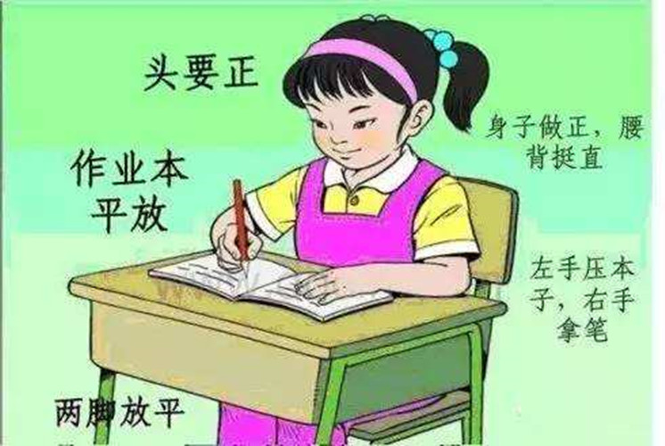 青少年脊柱側(cè)彎的鍛煉方法