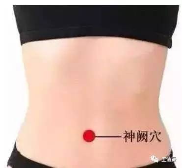 按揉肚脐,等于8味中药!每天按一按,一周身体出现奇.