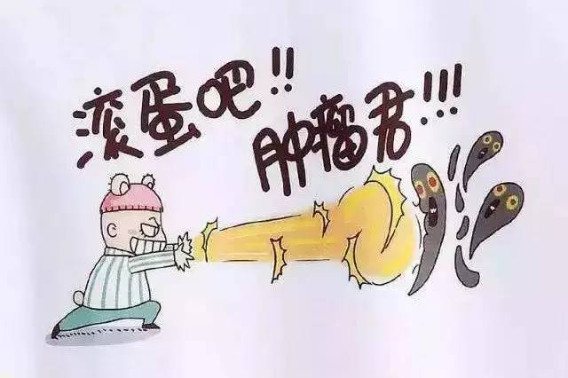 为什么体检最好把胃镜肠镜一起做?