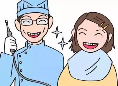 一,孕前牙齿检查注意事项
