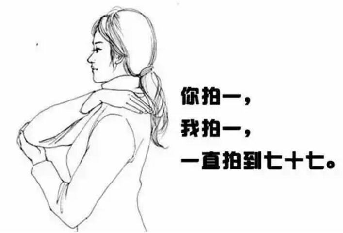 颈椎病的自我疗法