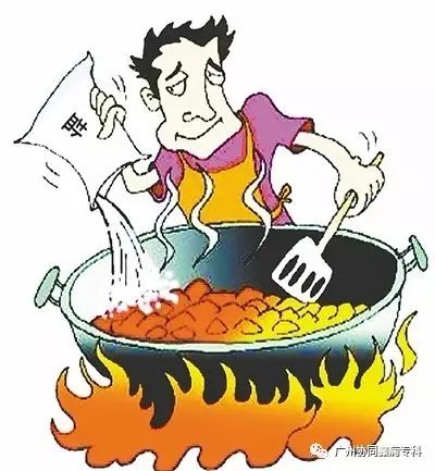 第三件:剧烈运动