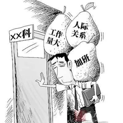 便秘 乙肝
