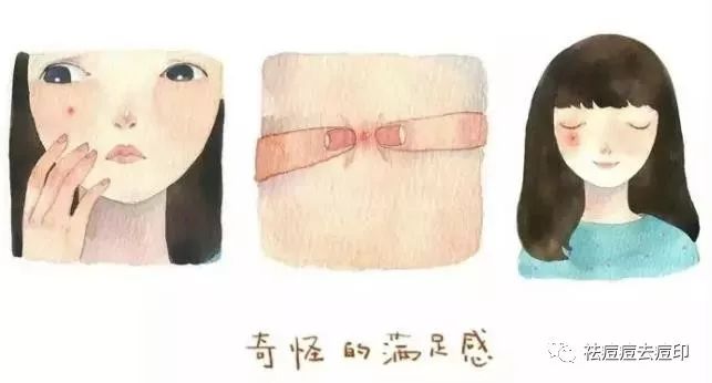 为什么我们总是控制不住去挤痘痘?