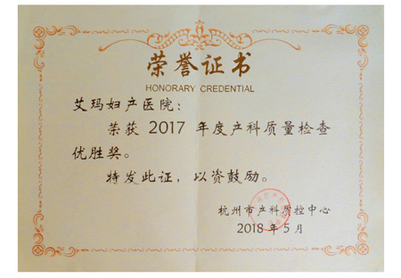 微信图片_20180507150332.jpg