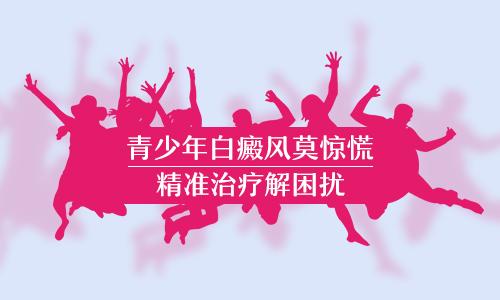 jpg u=3075173160,3811545222&fm=27&gp=0.jpg
