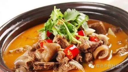 3,羊肉火锅