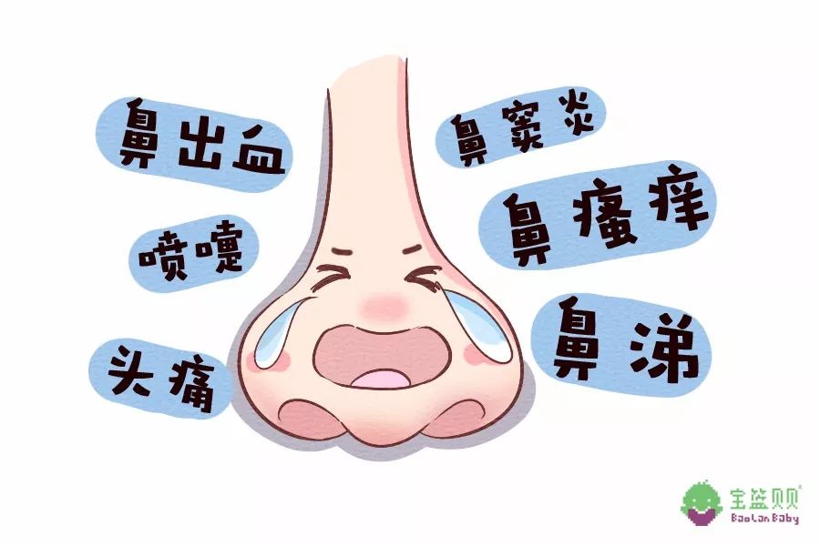 宝宝鼻塞很难受如何才能缓解?