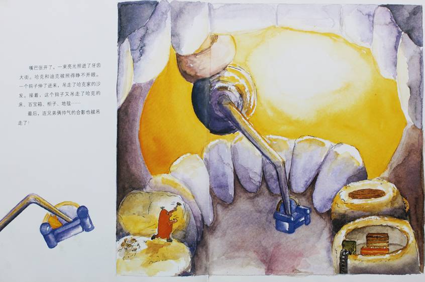 绘本也是很好的配合方式,可以看看《牙齿大街的新鲜事》,《鳄鱼怕怕