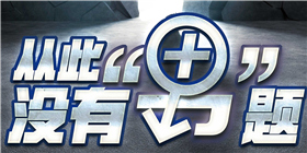 594de8919180e_副本.jpg