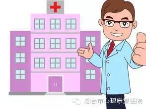 家属如何帮助精神疾病患者做好治疗康复工作?