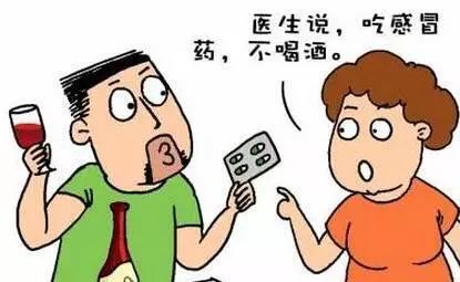 除了喝酒很伤肝以外,还有什么东西和酒一样伤肝?