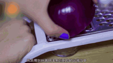 如何用洋葱来生发?