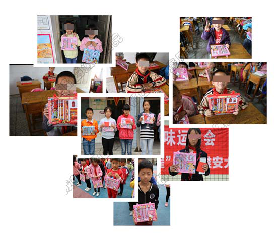 图片3.png