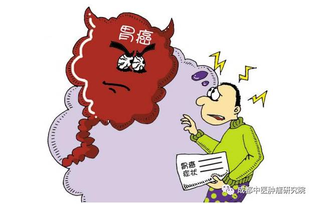 四大癌症都会出现腹泻症状