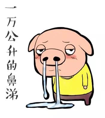 什么时候才能不冷 o4YBAFr48HuAMRdeAABLKbeF-Pg18.jpeg