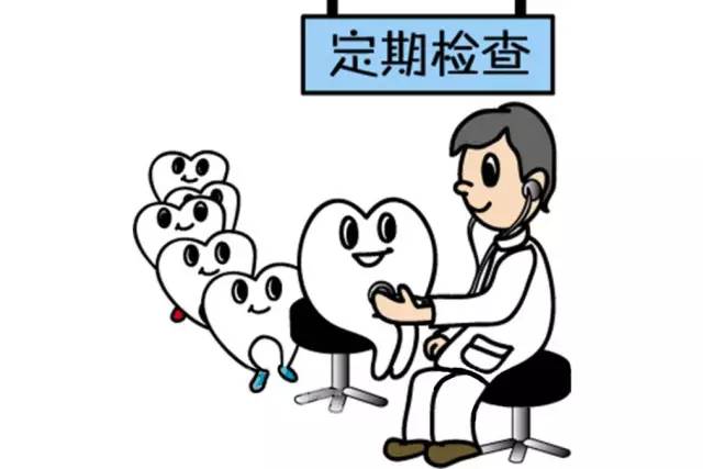 牙周病是什么病呢?