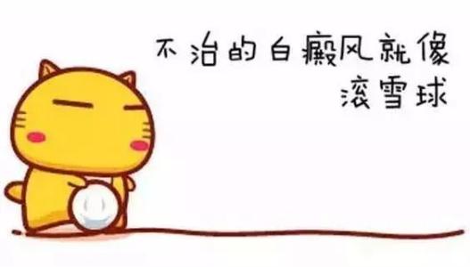 u=3302245510,4013038583&fm=27&gp=0.jpg