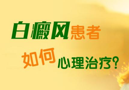 jpg u=3706950742,2386473818&fm=11&gp=0.jpg