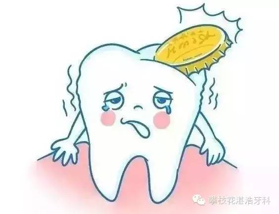 千万不要用牙齿做哪些事?