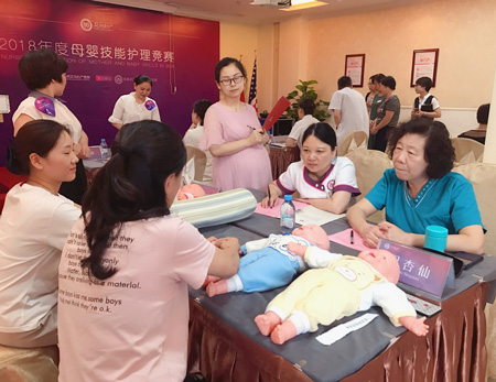 孕妇评委.jpg