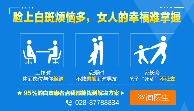 站内需求移动端头图5.jpg