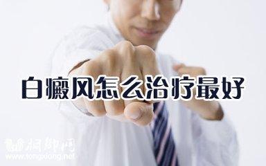 jpg u=1862460350,2225300511&fm=27&gp=0.jpg