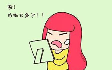 u=2793089566,272902688&fm=27&gp=0.jpg