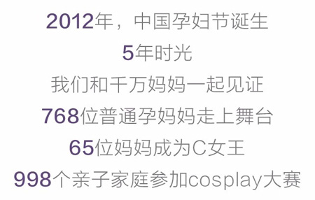 大赛.jpg