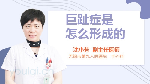 怎么缓解上肢静脉血栓 o4YBAFtf0UOAEMg_AAEBrweFArs86.jpeg