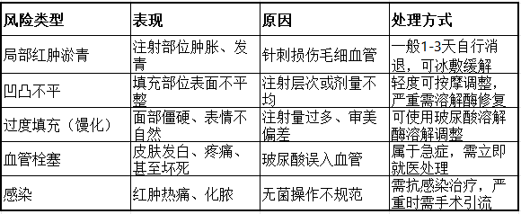 png 9adcc684-84a8-4336-a2e6-34c1aef598f5.png