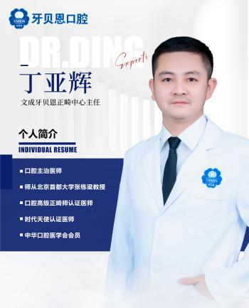 png 图片45.png