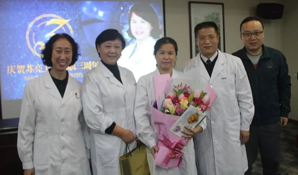 sanzhounian.webp_副本.jpg