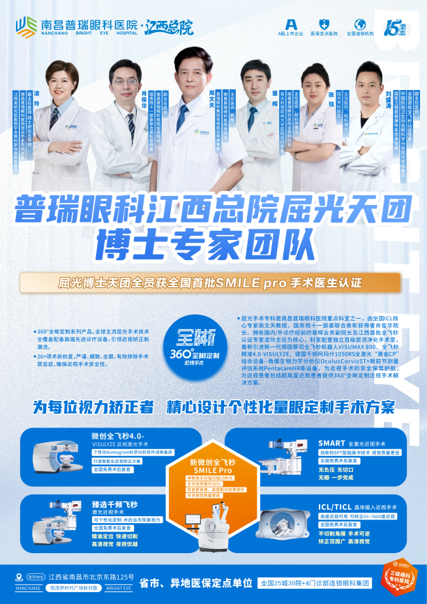 png 图片6.png