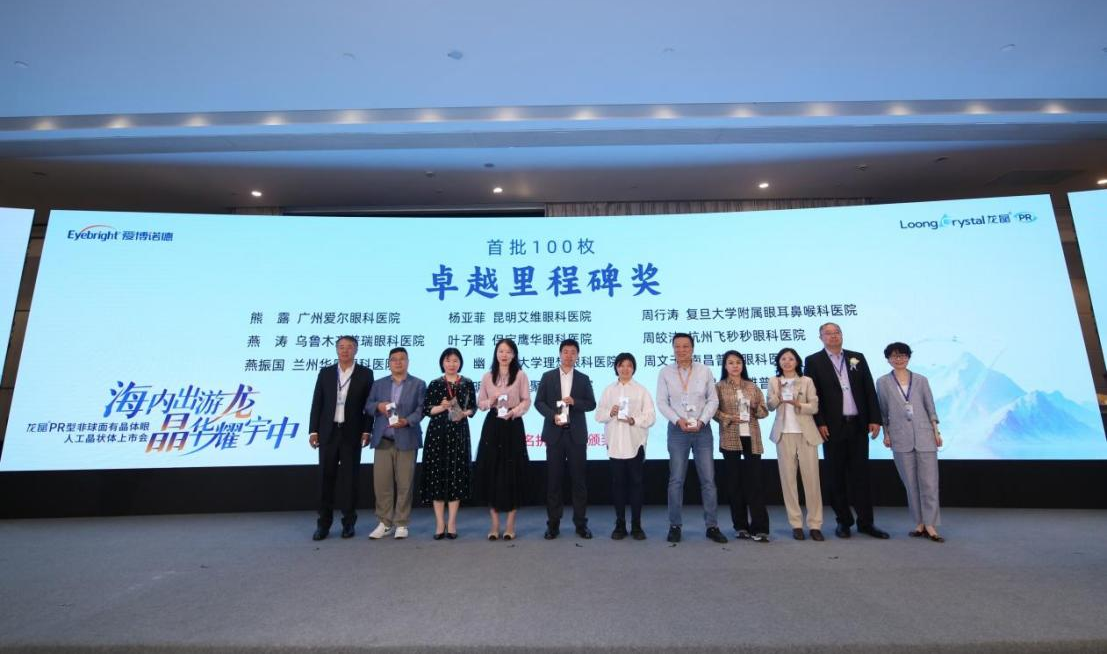 png 图片8.png