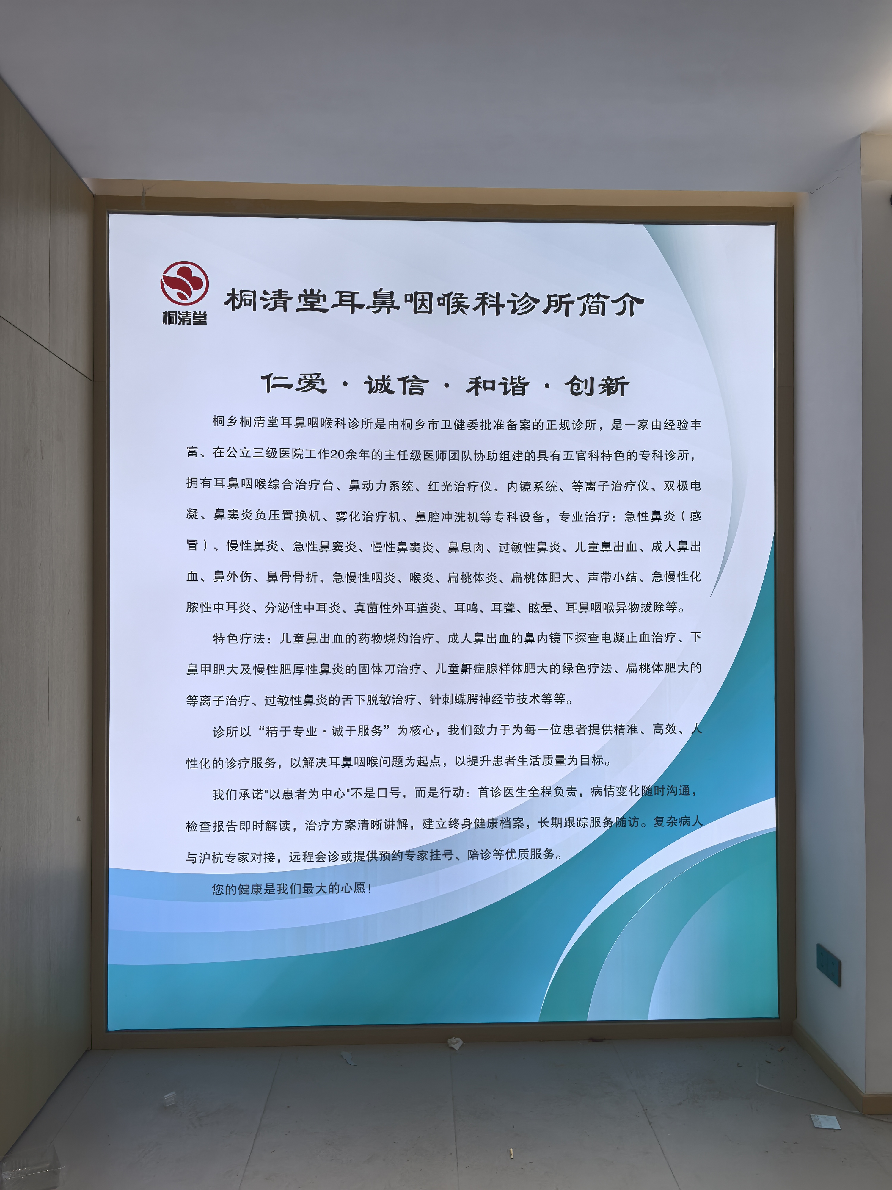 jpg 22.jpg