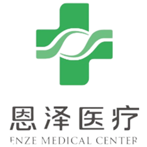 台州恩泽医疗中心（集团）路桥医院
