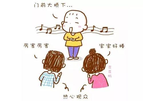u=188376819,2983984870&fm=26&gp=0.jpg