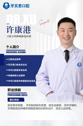 png 图片38.png