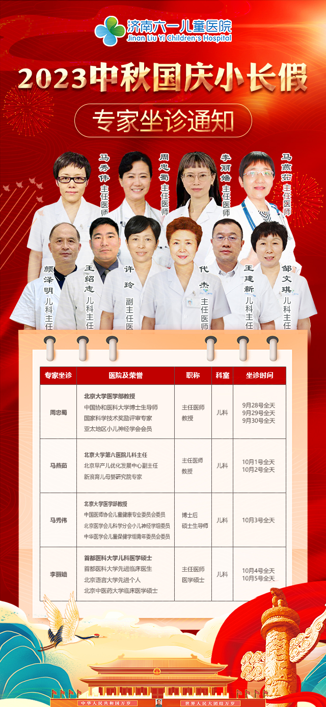 png 图片2.png