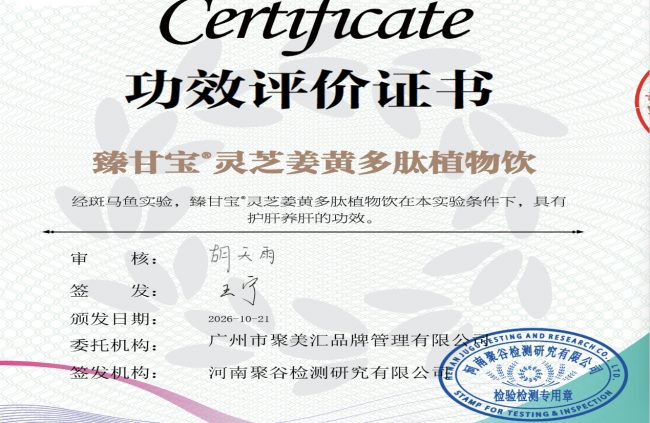 png image4_sm.png