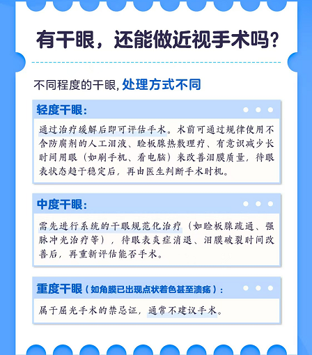 png 图片8.png