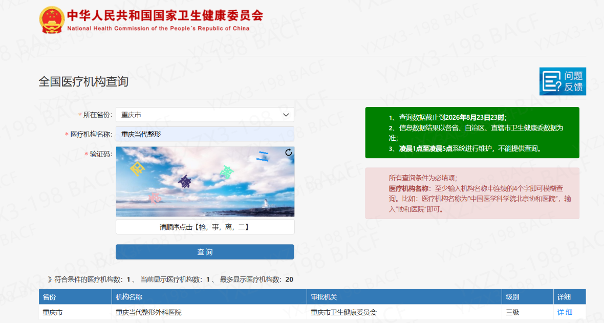 png 图片9.png