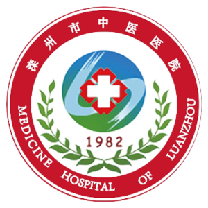 滦州市中医医院